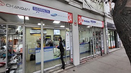 Sucursal Brasil Sucursal Brasil
